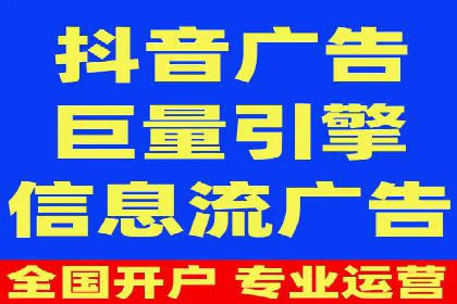 谷歌竞价策略：关键词优化与广告创意